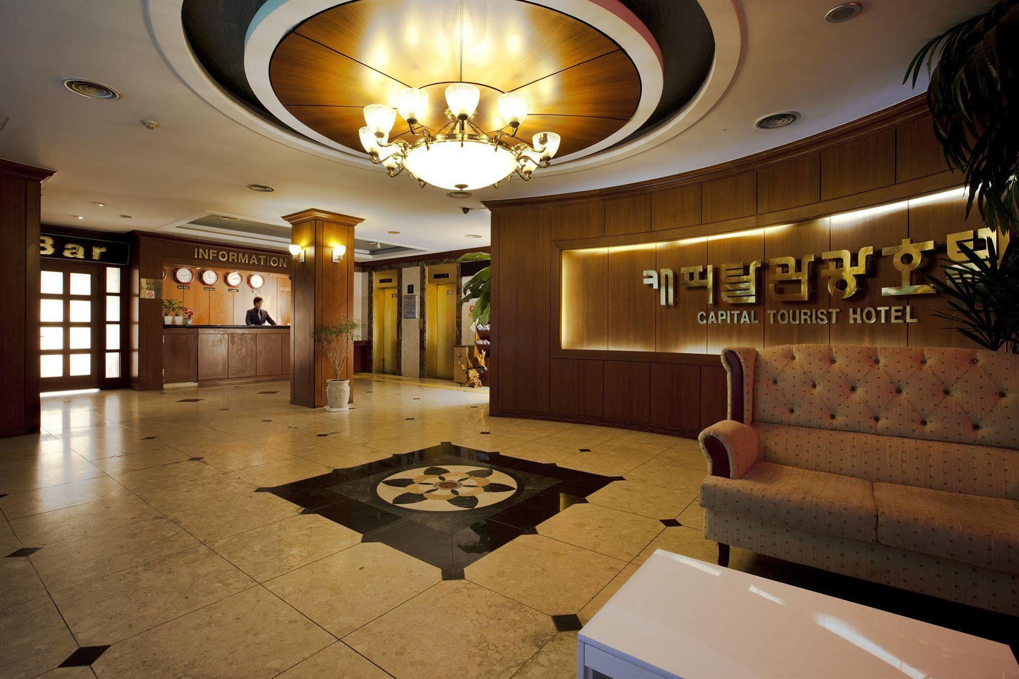 Incheon Hotel Capital Extérieur photo